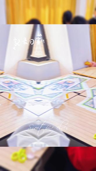 25高职物联网班裱糊六角板鹞风筝