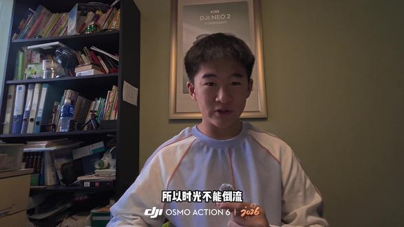 😎Action6适合运动场景,操作简单纯粹;Ace pro2适合全场景,功能丰富多彩,交互体验好!#运动相机#大疆运动相机 #影石insta360 #acepro2 #大疆action6