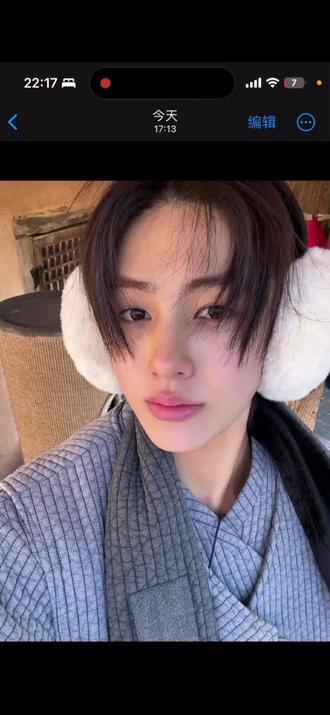 美的我都出reaction了啊啊啊啊啊啊太美了严成玹是我女神行不行啊啊啊啊啊啊啊啊#严成玹#seonghyeon#cortis #我担秒了全世界 #女神