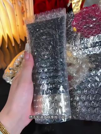 去角质凝胶,温和不刺激,清理毛孔垃圾,清洁干净!【玻尿酸温和去角质】爱丽斯赫本 玻尿酸去角质深层清洁精华露L@巨量千川