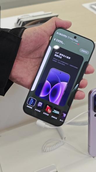 手机截屏你会几种?
还有一种截屏方式你知道怎么操作么?
#手机截屏 #小米手机 #手机小技巧 #小米17 #小米17ultra