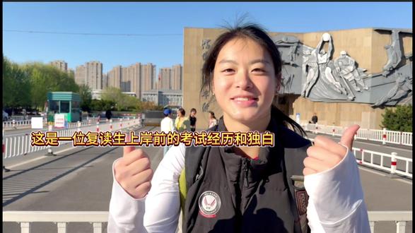 最开心的那一刻,是很难掩盖住得,没有那种“苦尽甘来”也没有“痛哭流涕”!表情告诉自己,终于结束啦,我可以出去看看这个世界了#体育生 #田径 #单招