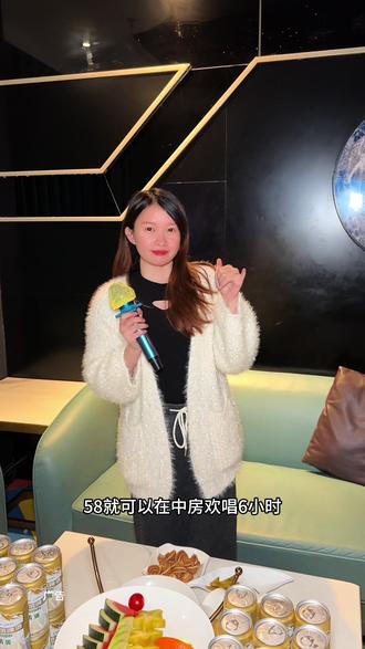 #ktv#ktv正确打开方式 #唱歌好去处 #休闲娱乐 #放松解压