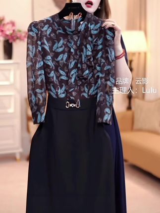 #女装 #高级感穿搭 #穿搭ootd #女装时尚穿搭 #气质女神