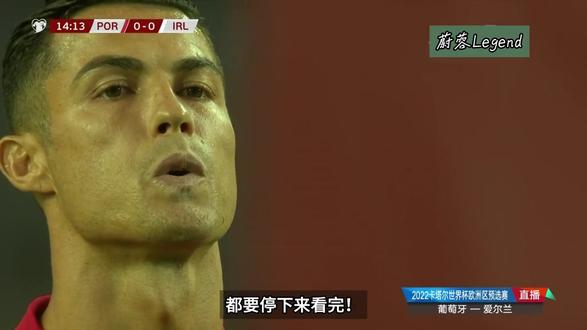偏我来时不逢春,偏我去时花满城。
上山不要嘲笑下山的人,因为他曾经风光过。##c罗绝杀