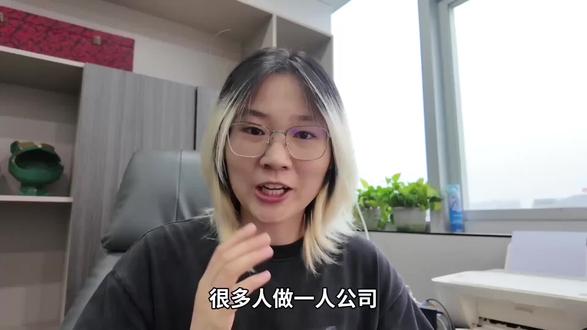 做一人公司,一定要看这5位博主,每一步都有人直接带 你 #一人公司 #dankoe #aliabdaal #AI