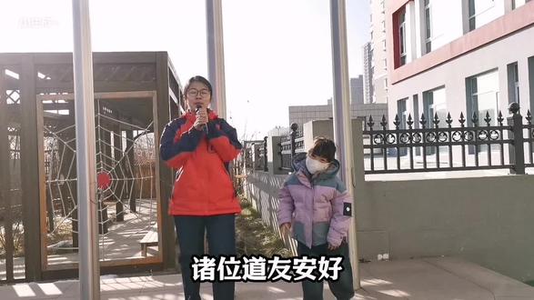 幼儿园🏡间操进行时,不论严寒,就是要动起来
英文律动,笨笨跳跳那简直是太开心了
#户外活动#幼儿园 #佳育幼儿园 #抖加dou上热门 #每个阶段都是成长 #幼儿园间操