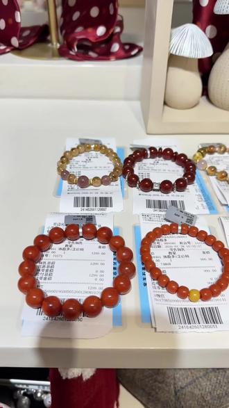 胖东来今日好物分享来了 #胖东来 #胖东来好物分享 #胖东来南红 #胖东来黄水晶 #南红