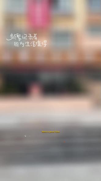 万科城精品大众浴池今日试营业🎇🎇🎇