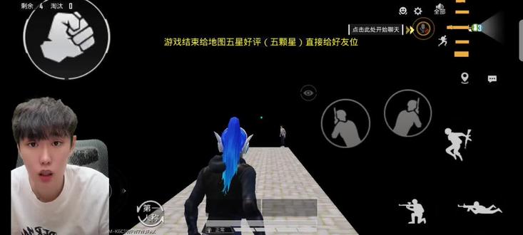 #热门 少羽人真的变好了