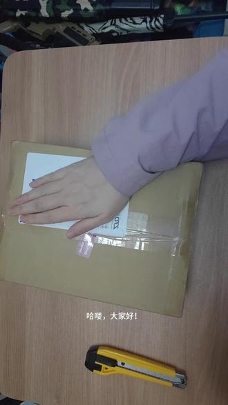 (🐯220)乐一番3月份开箱分享。#乐一番 #乐淘一番 #乐一番分享有礼 #海淘