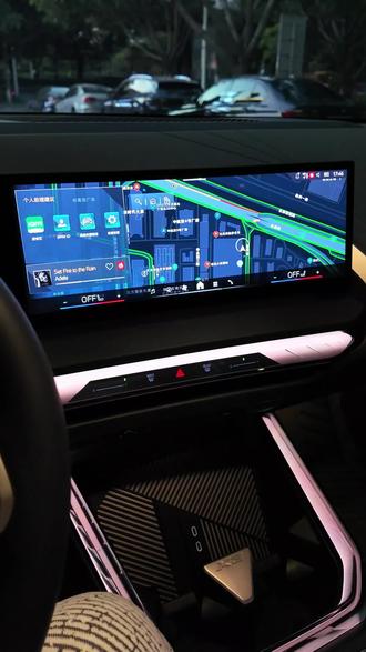 只需一步教会你如何制作BMW车机彩蛋
#每天一个用车知识
#BMW #宝马X3 #宝马5系
#就是现在