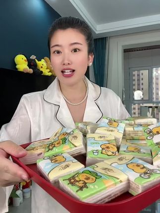 9块9到手足足30包#卡皮巴拉手帕纸 没有哪个女孩子能拒绝这么可爱的#手帕纸,真的可以闭眼入#清风 #卡皮巴拉 #纸巾