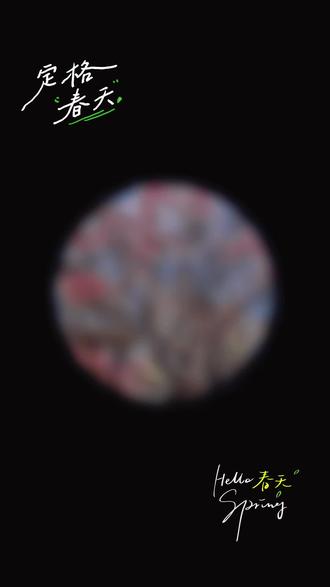 今日雨水:天一生水,马踏春归✌