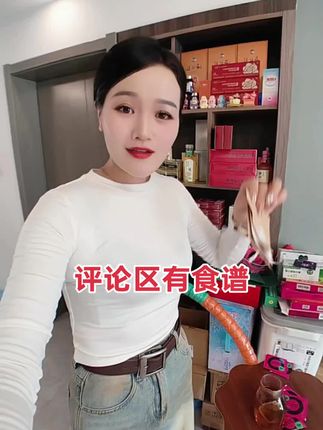 姐妹们咱们家这个茶包大餐必备,这个假期怎么少了这个茶呢?喜欢就留,不喜欢就退,支持拆正装试喝,有运险#好物推荐🔥 #好物测评 #茶