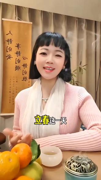 春种一粒粟,秋收万担粮。立春是特别有含金量的。#人生感悟#人生智慧#为人处事#立春