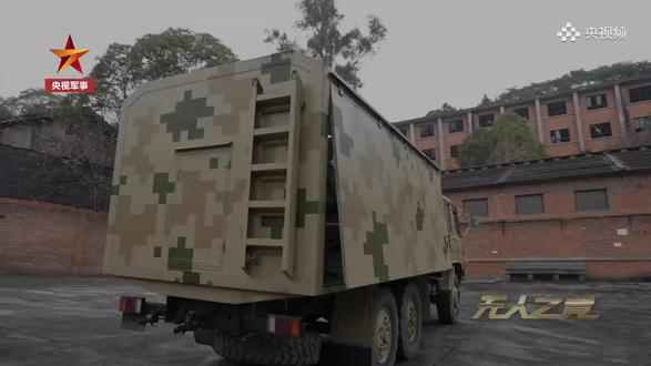 最新一代机器狼巷战画面首度公开!