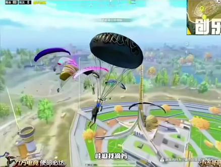 董事长的走位#小五哥哥