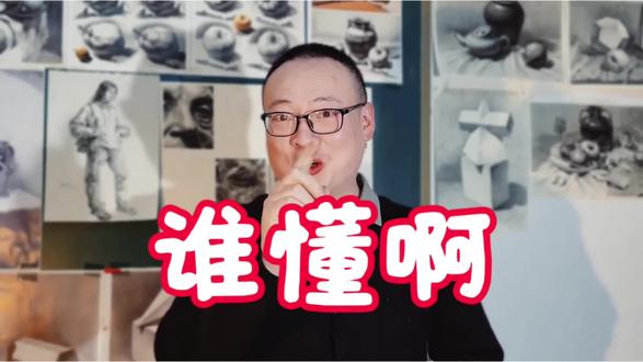 饮料瓶盖原来还可以这么用 #做手工我是认真 #有趣的知识又增长了 #素描