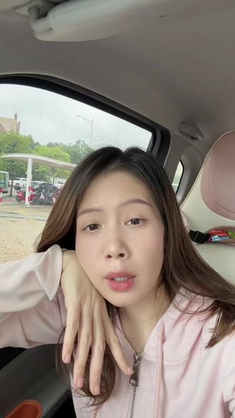 评论区好多姐妹求的名称和代码都给你们整理出来了,不做任何投资建议,自行选购啊#分享 #真实生活分享计划 #理财 #投资 #知识分享