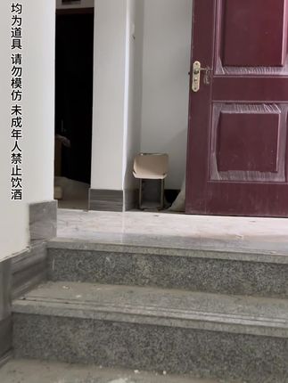 粤豪中饮 #擦大哥 #文喝武喝#瓜子二手车