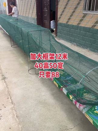 #户外捕鱼 #河虾笼 #虾笼 #渔民 #鱼网 @DOU+上热门 @DOU+小助手