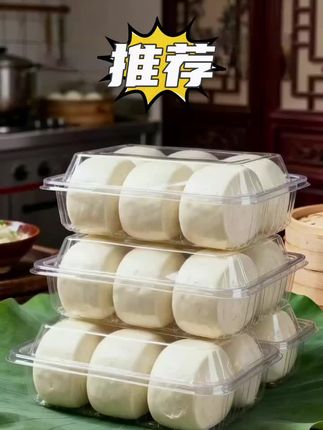 山东千层馒头来活动别错过! 买3斤送2斤,125g/个,个头扎实,撕开满是层次感,嚼着筋道麦香足,原味无添加超健康! 不管是配咸菜、夹肉,还是当主食,热乎吃超香,我们全家都爱吃,省时又顶饱!#早餐吃什么#蒸馒头 #面食 #手工馒头