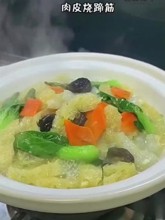 江苏特产 炸猪皮 肉皮干 皮肚响皮 油炸猪肉皮 干猪皮干货 500g#炸猪皮#猪皮卷 #猪皮冻 #美食 #美食分享#美食制作