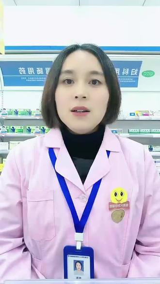 当药师还得察言观色,懂得打圆场啊~#日常唠嗑#药房趣事