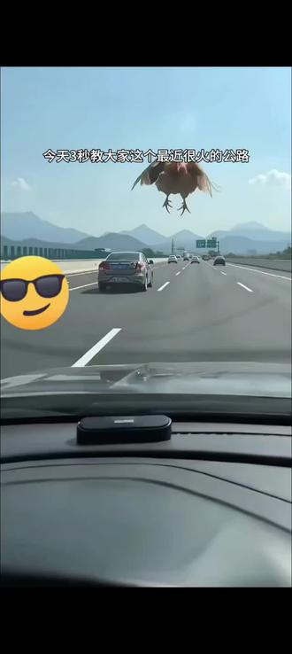 教程来啦!#即梦AI #AI分身戏精大赛 #我的AI分身杀疯了