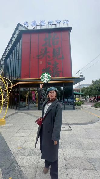 瑞安又一个大型商场开业啦#抬头见禧 #天禧广场 #元旦 #开业 #商场