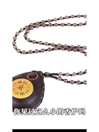吊坠插卡音乐机茶馆瑜伽音乐播放器随身小音响 XH313+111首歌曲#现代营养学 #医学期刊 #诊断学 #临床故事