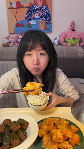 今天吃了芥末虾球 尖椒酿肉 可好吃了!!#下饭菜 #干饭日常 #美食vlog日常 #创作者中心 #创作灵感