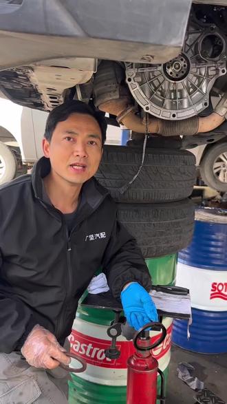 长安CS75维修漏油拆变速箱#杭州萧山#萧山汽车保养与维修 #萧山修车哪里好 #萧山东顺汽修 #萧山汽修