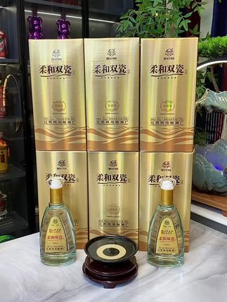 #白酒推荐 #高档大气上档次 #送礼佳品 #性价比好酒