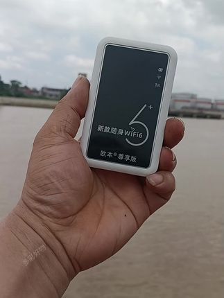 新款移动随身wifi无线便携式宿舍户外车载电脑上网宽带路由器wj#wifi #随身WiFi #数码科技 #科技改变生活 #电子产品