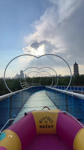 北宁公园新开的乐园,39单人69双人89三人,畅玩无动力乐园 摩天轮 水滑梯 跳楼机海盗船都有团购#无动力园区 #北宁公园 #大型户外亲子乐园 #亲子游玩好去处