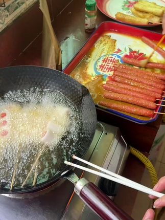 在家就可以实现炸串自由啦,小时候的味道#忘不了的童年味道#潮汕美食