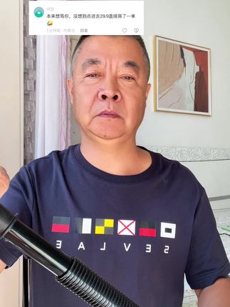 #臂力棒 #锻炼 #抖音推广 #强烈推荐