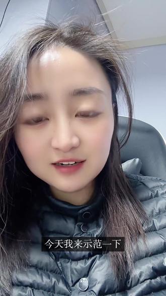 2026.2.6🍀跟卡和钱有关的都在账户管理里面