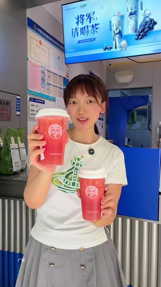 茶百道区域周年庆买一赠一的活动太给力了快冲#举茶同庆一7干杯 #茶百道山河四省周年庆#夏日饮品 #一天一杯喝不腻#美味上新了