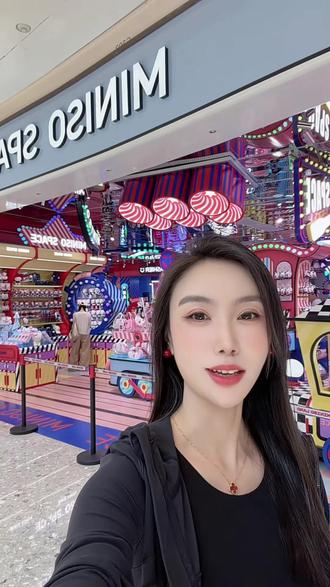 Jennie&Miniso 听说其他城市都抢疯了?三亚免税城其实不错买了好多 人也不是很多 3月27号的线下铺货确实真消息 小伙伴快去行动吧#Jennie #名创优品 #名创优品jennie #我的开箱日常 #好物分享