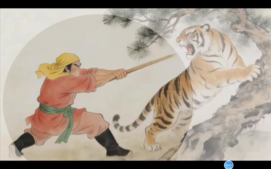 【五下】第6课《景阳冈》|识梁山好汉
#教师备课 #PPT #小学语文 #五年级下册语文 #景阳冈
品古典名著之《景阳冈》|识梁山好汉
五下第6课《景阳冈》|两个课时PPT(wps制作)。共计43页。
💖【第1课时】
🌹活动1:读通故事内容。(这篇课文读起来有何不同?)
设计意图:感受课文语言风格的不同,体会名著的语言特色。
🌹活动2:读懂故事情节。(课文讲了一个怎样的故事?)
设计意图:整体感知课文内容,了解故事大意。
💖【第2课时】
🌹活动1:读好故事高潮。(武松是怎么打虎的?)
设计意图:聚焦故事高潮,抓住人物动作,讲好精彩内容。
🌹活动2:读懂故事人物。(联系全文,你觉得武松是一个怎样的人?)
设计意图:从故事走向人物,体会名著人物魅力。