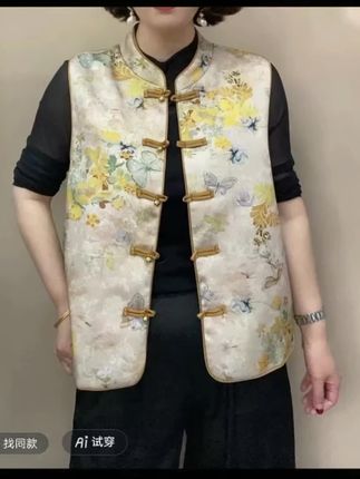 #高端大气 #做工精细 #谁穿谁漂亮 #复古风穿搭 #妈妈穿搭