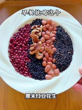 豆浆原料五谷杂粮包熟制组合小包低温烘焙食材贵州黄豆粉豆腐食材#十亿流量扶持计划
