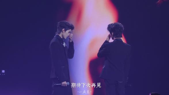 看一次哭一次我不想说话了 当你们说出这次换你们送我们离开时
是怎样的心情呢
让你们就这样一直站在舞台中间看着我们
是舍不得吗
可是我们也舍不得离开
才会一遍遍说着 云熠99 云熠二搭
这时候你们在台上听着又在想些什么呢
我不清楚
但我知道大家漂洋过海高价收票都只是为了看你们一眼
你们都知道了吧 所以才会坚持想要送我们离场
下次再见吧云熠
期待下次再见
#云熠 #云熠星河 #向全世界安利