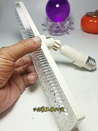 #好东西一起分享