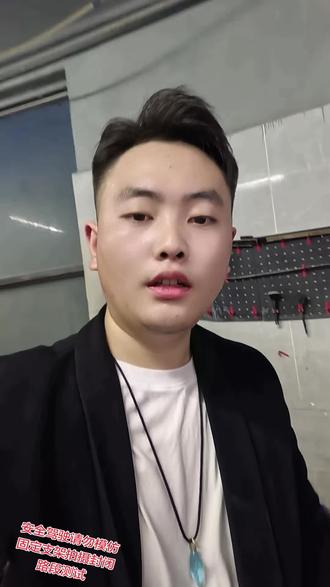 比亚迪海豚精准四轮定位! 比亚迪海豚精准四轮定位解决车辆跑偏以及驾控感不足等一系类问题,一次性搞定!#苏州修车小杨总 #专业解决底盘异响 #专业底盘整备#解决各类车型底盘松散等问题#精准四轮定位底盘调校 #车辆维修保养