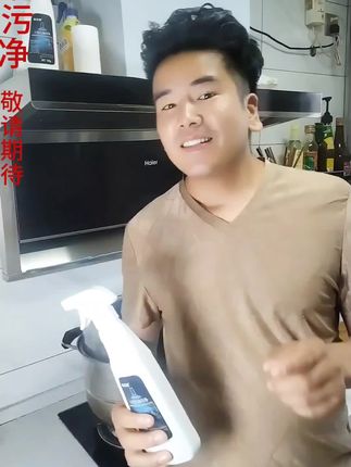 家里的厨房有了它清洁起来真是方便多了#厨房好物 #好物推荐🔥 #居家好物 #油污净