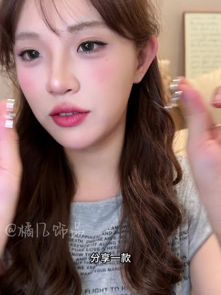 一眼心动的简约水滴耳圈,个性又百搭,快喊姐妹一起戴#网红饰品#耳钉